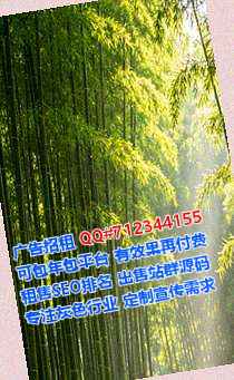 康平代怀批发公司
